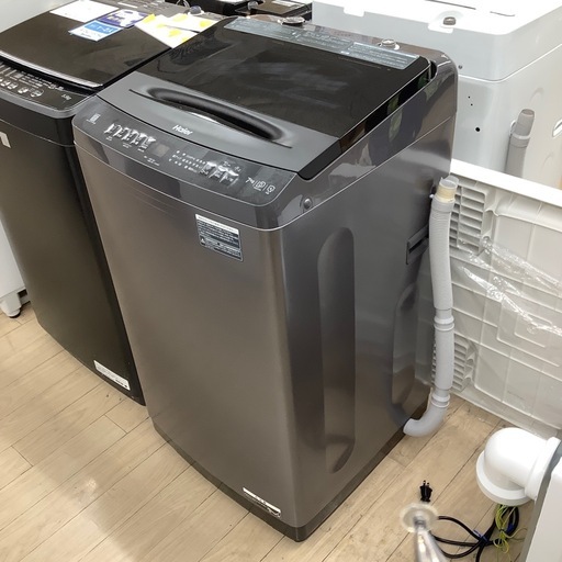 【1年間保証付き！】Haierの全自動洗濯機をご紹介します！