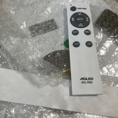 取引決定　調光LEDシーリングライトの画像