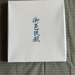 【未使用品】　額縁　箱ありの画像