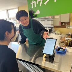 ＼ 北見店・新メンバー大募集！ ／の画像