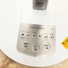 リサイクルショップどりーむ荒田店　No.7148　扇風機　2014年式　HITACHIの画像