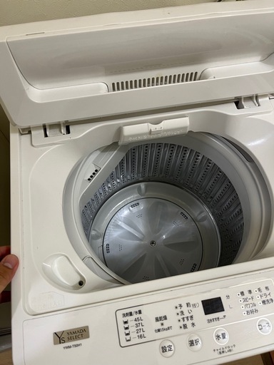冷蔵庫と洗濯浮 (KuroAshi) 吉見ノ里の生活家電《洗濯機》の中古