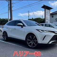 　R35 GT-R 純正ホイール RAYS 9.5J+45 4本 20インチ 245/45R20
の画像