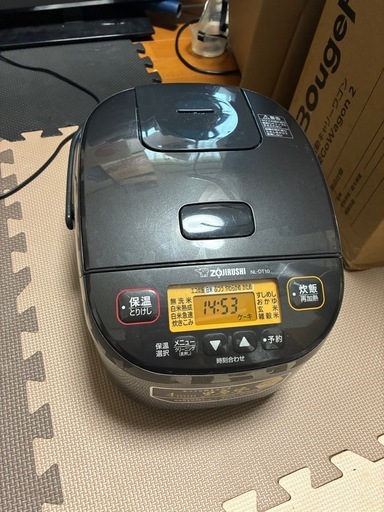 象印 炊飯器  5.5号炊き 2024年製