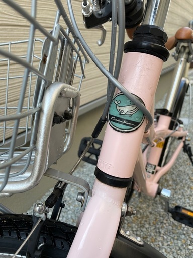 ［取引き中］子供用自転車　20インチ　6段変速
