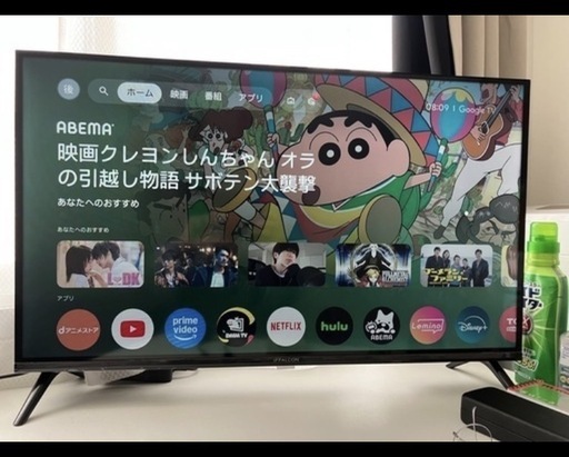 2025年製GoogleTV 美品 (@引っ越し断捨離中) 菊水のテレビ《その他》の