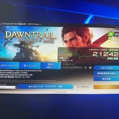 Dell Alienware Aurora R13 i7 12700KF DDR5 32GB office2021の画像