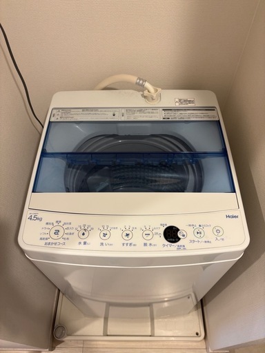 洗濯機Haier 4.5 kg (りの) 大神宮下の生活家電《洗濯機》の中古