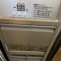 業務用　冷蔵庫　厨房　テーブル　調理台　飲食店　店舗の画像