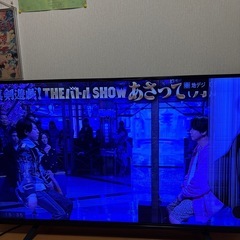 ジャンク品　液晶割れ　液晶テレビ　49インチ　ミスターMacxの画像