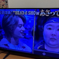 ジャンク品　液晶割れ　液晶テレビ　49インチ　ミスターMacxの画像