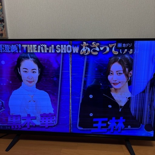【値下げしました】液晶テレビ　売ります 中古】東大阪市のテレビを格安/激安/無料であげます・譲ります｜ジモティー