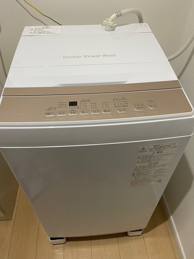 東芝 2025年製 
洗濯機 8ヶ月使用
