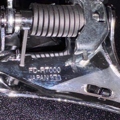シマノフロントディレイラーFD-R7000の画像