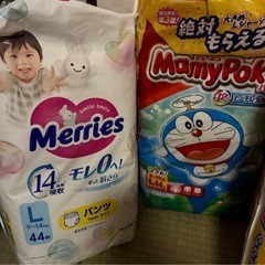新品 おむつ 6パックの画像