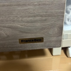ダブルベッド　フレーム(FRANCEBED)＋マットレス(serta)の画像
