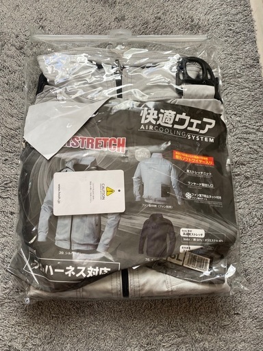 空調服　3点セット