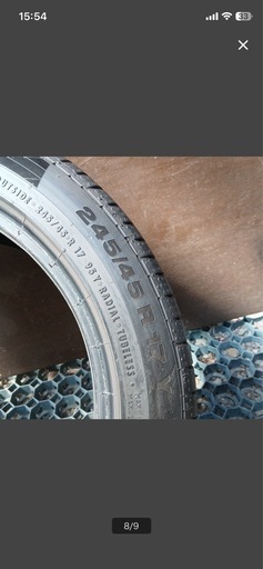 コンチネンタル 245/45r17 4本 セット コンチスポーツコンタクト5