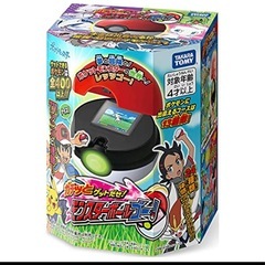 ポケモンのおもちゃ
の画像