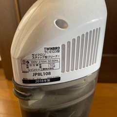 掃除機の画像