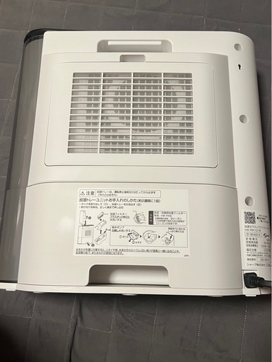 SHARP HX-RK12-W 加湿セラミックファンヒーター