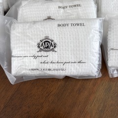 【お買い得‼️】使い捨てボディタオル（新品未使用品、18点セット）の画像