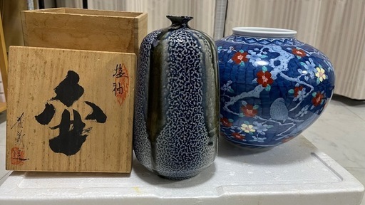 2点セット　壺　一ノ瀬焼=丸田泰義作　/ 鍋島焼=深山作 花瓶　壺　骨董品
