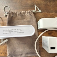 モバイルバッテリー　USBアダプターの画像