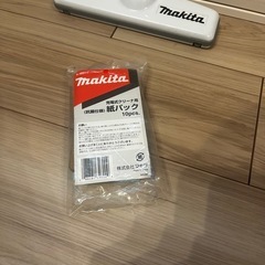 取引者様決定　
makita 掃除機　紙パック付き の画像