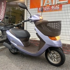 ★6万円　DIOチェスタ　 セル1 実動車　AF68 DIO ホンダ ディオチェスタ ディオ Dio 原付　スクーターの画像