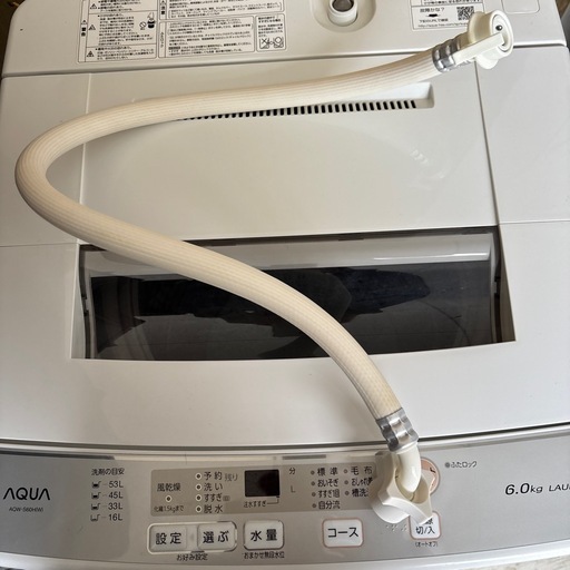 決定済　 洗濯機 6kg 2021年製 AQW-S60H