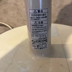 譲ります 0円 扇風機の画像