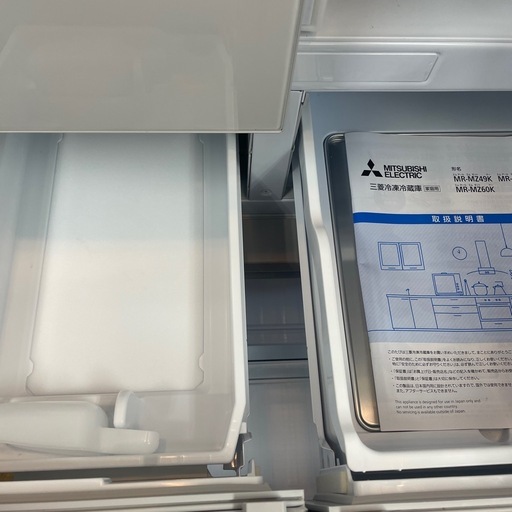 ☆2024年製☆冷蔵庫 maxzen (マクスゼン) 4ドア冷蔵庫 JR415ML01GM 2024年製 415L