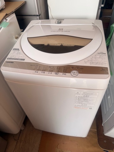 東芝 洗濯機 5kg 2022年製