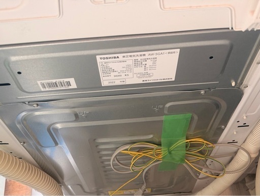東芝 洗濯機 5kg 2022年製