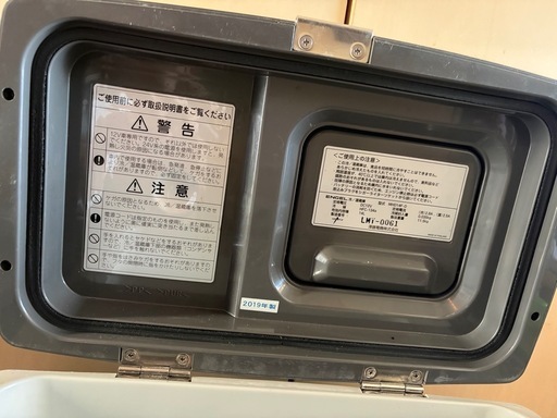 ENGEL 車載冷蔵庫　冷蔵　冷凍　温蔵　2019年製