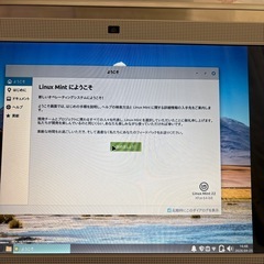 稼働品Windows10&  Linux mint 22 W OS の画像