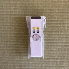 [未使用]シーリングライトの画像