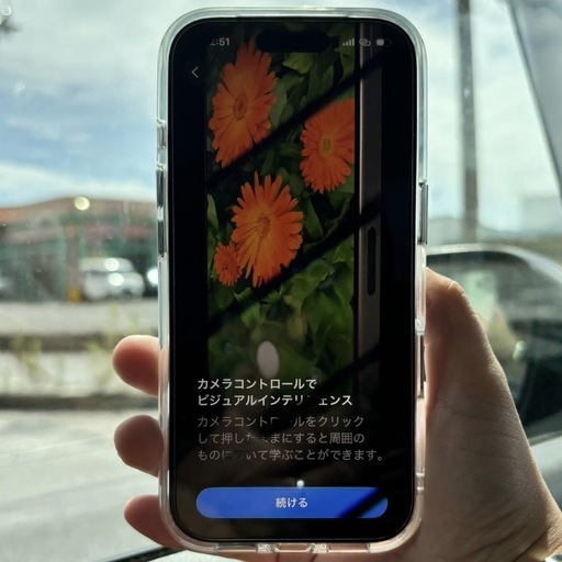 iPhone17 Pro 1TB ホワイト｜美品｜バッテリー98%
｜5/2まで早い者勝ち｜手渡しのみ