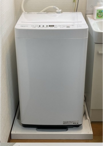【急募】引越し・退去のため家具家電4点セット