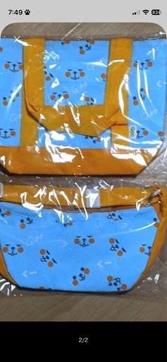 Qoo親子バック２点セット×２