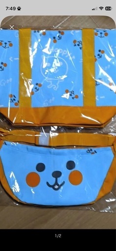 Qoo親子バック２点セット×２