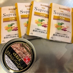 【新品】ペット わんちゃん用品セットの画像