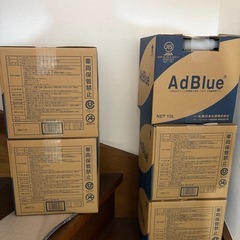 高品位尿素水 AdBlue（アドブルー）の画像