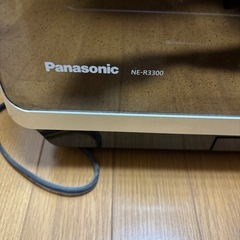 電子レンジの画像