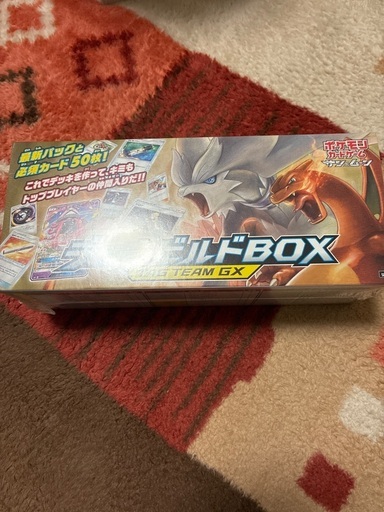 デッキビルド　ダブルブレイズ