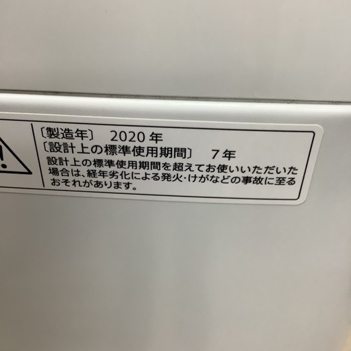 SHARP シャープ　洗濯機　6㎏　ES-GE6D 2020年製