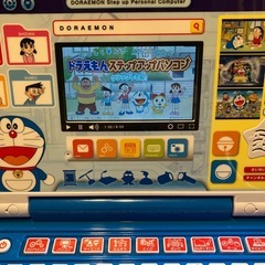 ドラえもんステップアップパソコンの画像
