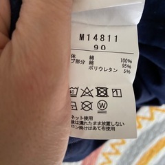子供服　90センチ　　長袖　半袖
の画像