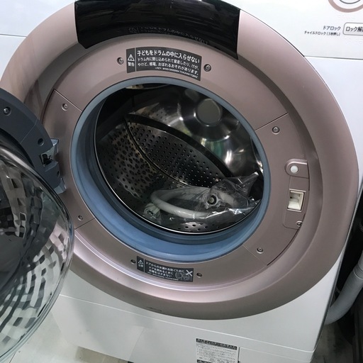 ジャングルジャングル貝塚店　洗濯機　ドラム式　シャープ　2022年製 7.0kg 白　ホワイト　乾燥　プラズマクラスター除菌乾燥　ヒー
